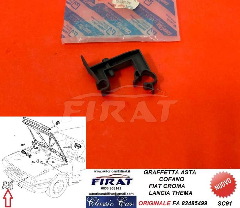 GRAFFETTA ASTA COFANO FIAT CROMA - LANCIA THEMA (82485499)